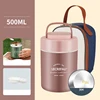 Borsa termica rosa con rivestimento 304