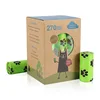 Caja de 18 rollos verde/cuero vacuno