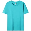 มีสีเขียวขุ่น