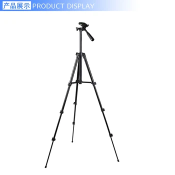 Kaliou A002 3120  Aluminum Alloy Professional Mini Mobile Video Selfie Stick Camera Phone Stand Tripod product image