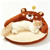 Pet Bear Mat