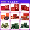 Bolsos personalizados