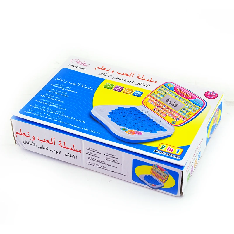 2 in 1 Electronic Touch Learning Laptop Tablet Toy Study Game for Kids