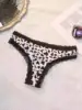Leopardo bianco