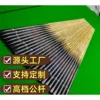 High-end golf clubs