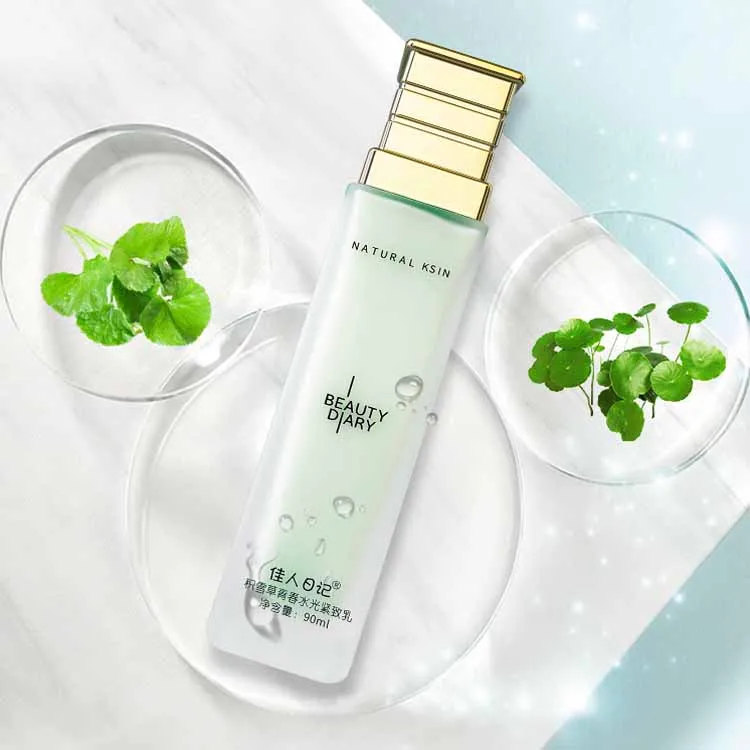 body lotion nature moisturizing whitening moisture body lotion