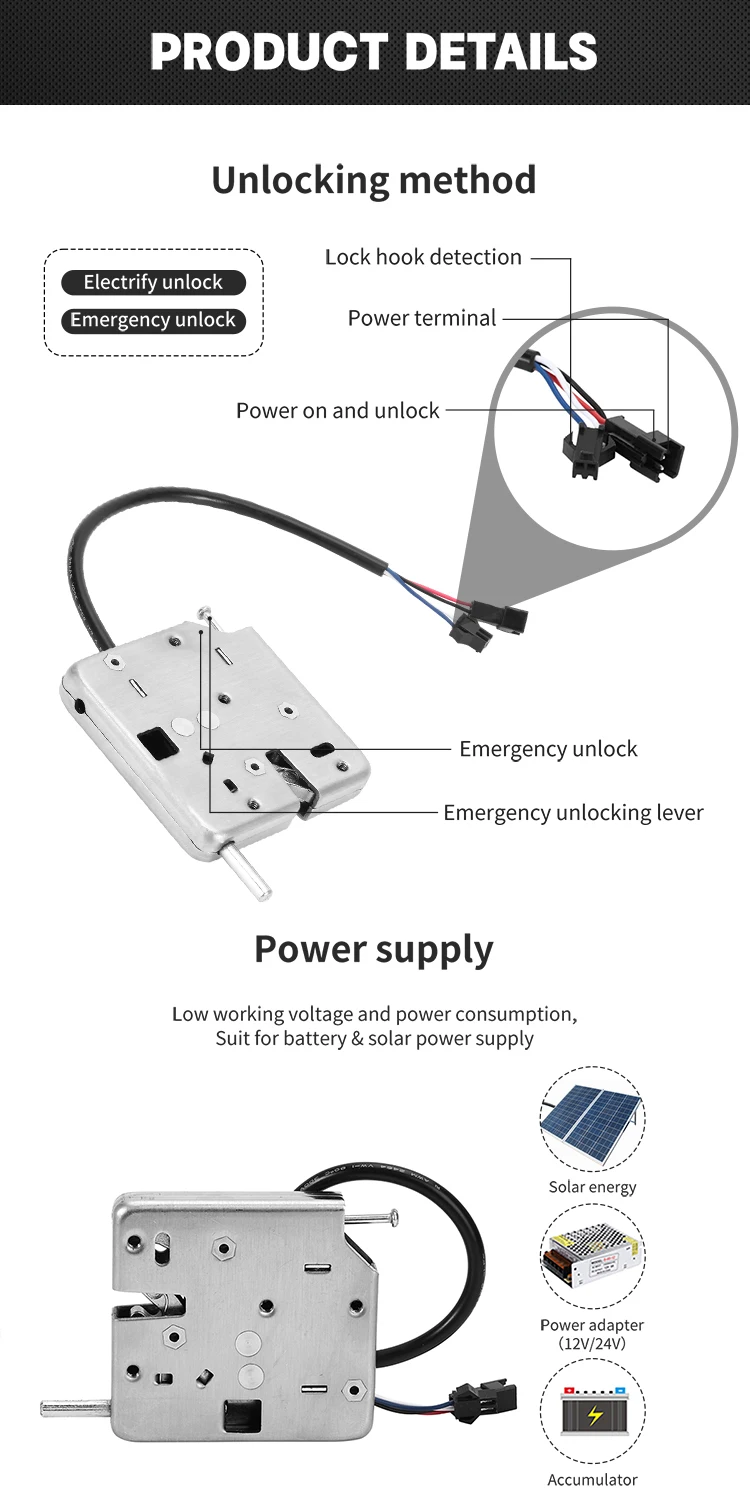 electric control lock.jpg