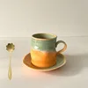 Moss Pattern-Cup & Saucer [with Spoon]