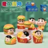 New Boy McMen (a set of 6)