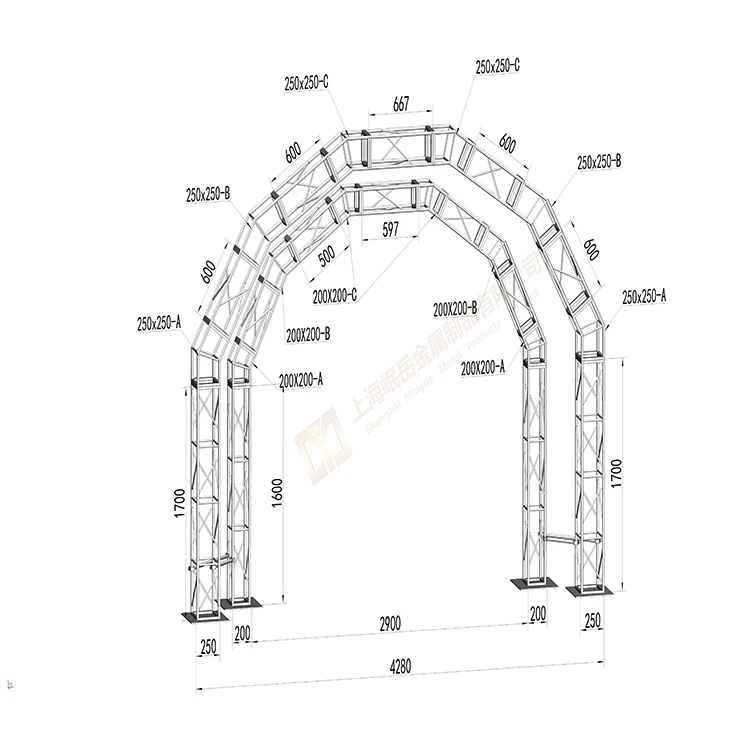 200*200mm Aluminum Alloy Light Bolt Truss Display Curved Square Arch Stage Event Concert Roof CE Certified Fabric Truss Display