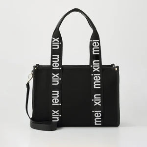 Hot Selling Customized Printed Logo Shopping Nylon Active Lifestyle Sporty Tote Bag Fashion Shoulder Bag for Women