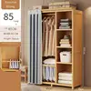 Striped style-85*43*160cm