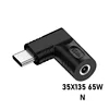 สีดำ - DC 3.5*1.35 เป็น Type-C