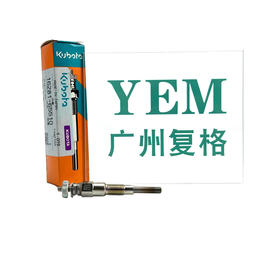 D1005 Glow Plug 16281-65510 for Kubota Diesel Engine Parts