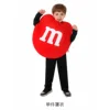 M&M's (Red)