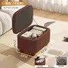 Brown [Storage Item] 40*30*25