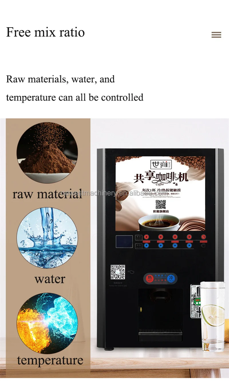 QR Code and Coin Operated Automatic Coffee Vending Machine for Business