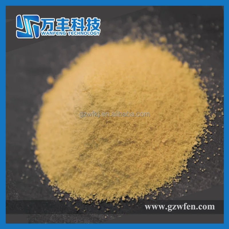 Лидер продаж высокое качество церия сульфат формула ce (SO4) 2 99.9%-99.999%