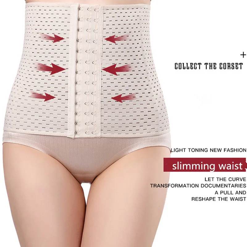 Пояс для похудения женщин после родов удобный дышащий хлопковый пояс моделирования талии тренажер формирователь тела