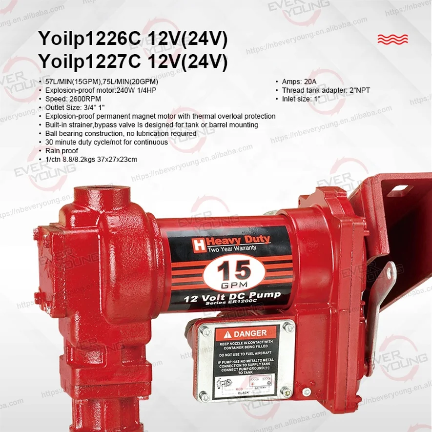 Plastic Diesel Fuel Tank 200L with 12V Electric Pump - Portable