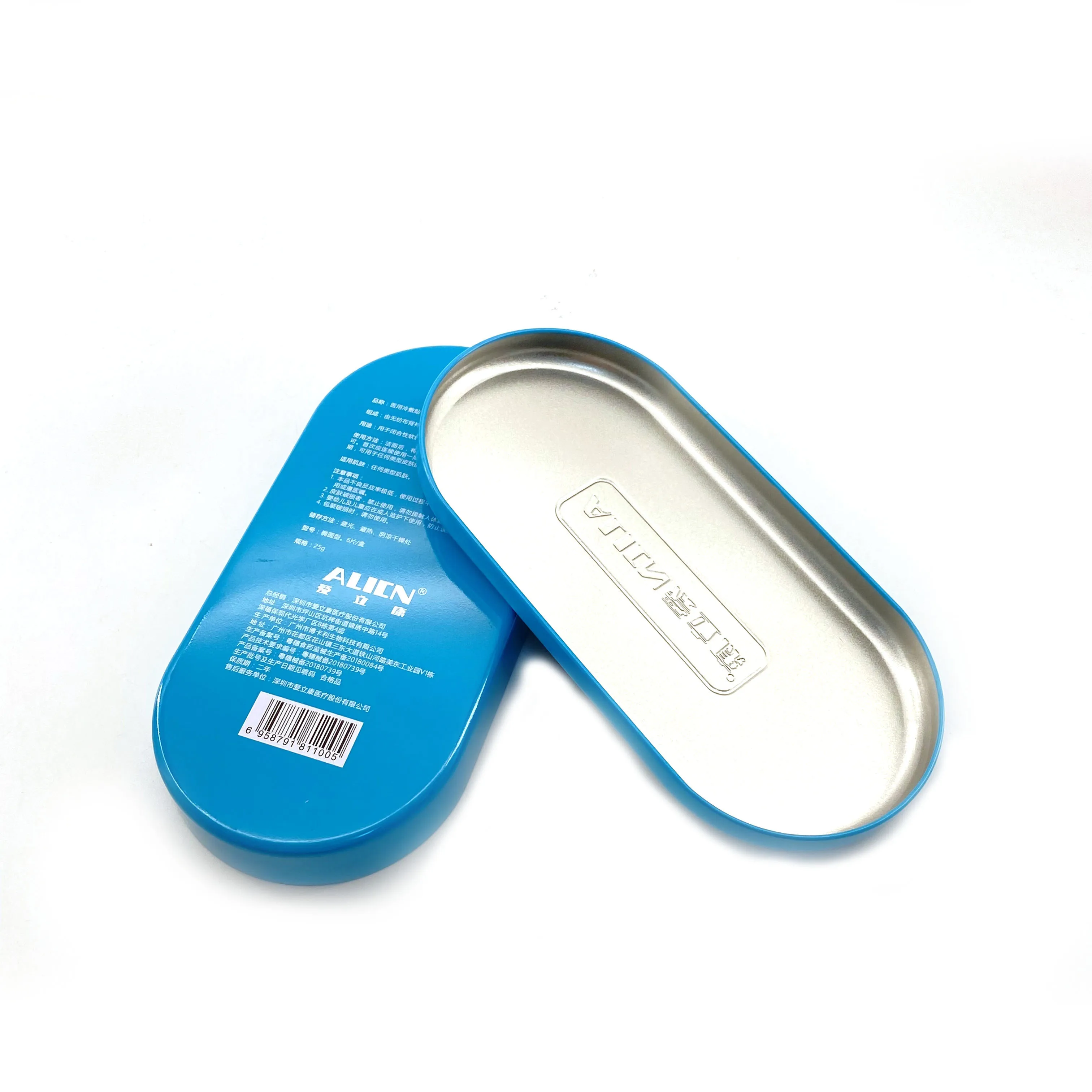 Custom Logo Oval Tinplate Box With Lid Elliptical Metal Tin Boxes for Packaging Face Cream Serum Eye Cream Lip Balm Soap Tin Can