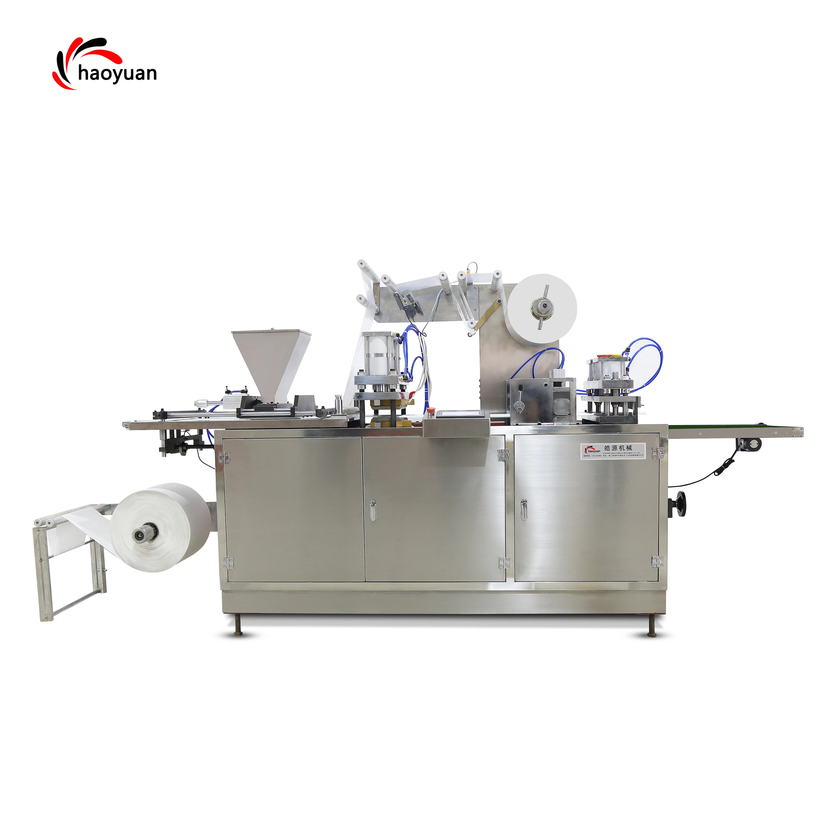 HY-330B Automatic Disposable Ice Pack Long Lasting Cold Pack Keeping Fresh Ice Bag Making Machine factory