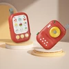 Red HY-063462