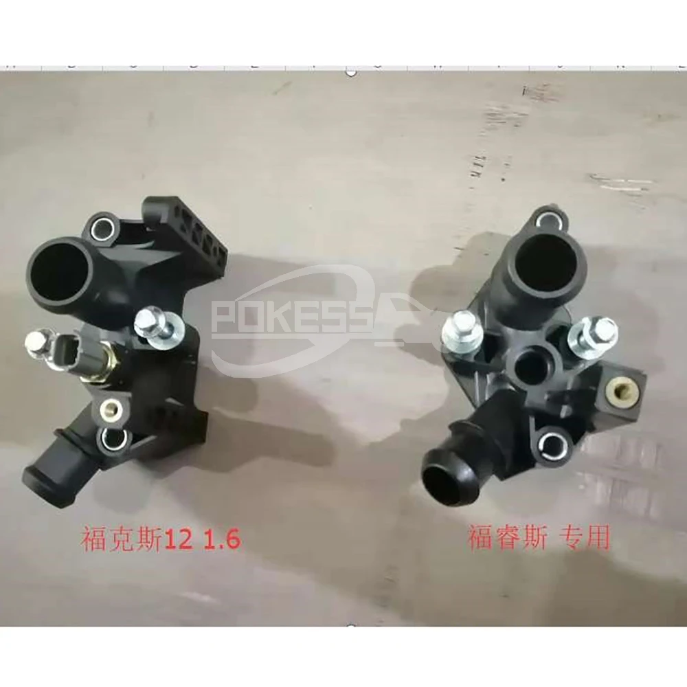 Automobile Engine Coolant Outlet Housing Water Cooling System 7M5G8K55... — 4