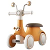 Arancione