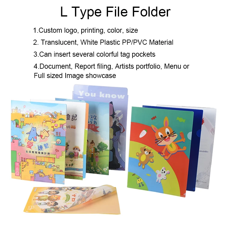 L type file folder.jpg