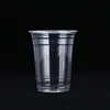 Single cup
