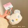 13 (contactez-nous pour le catalogue)