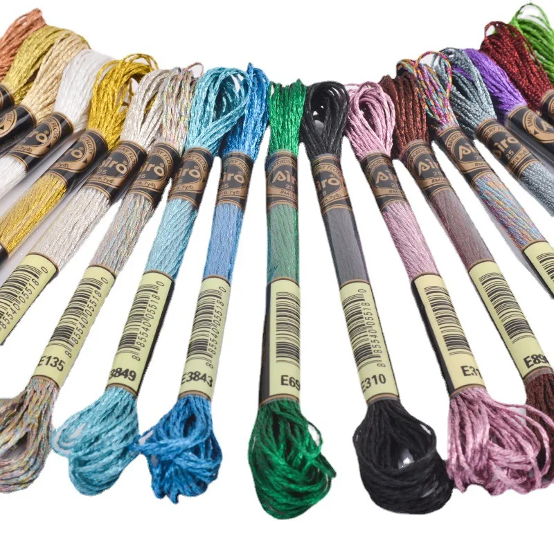 8m metallic embroidery floss,all purpose assorted