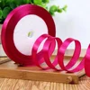 28#	Deep Hot Pink-1cm, 25 Yards Per Roll