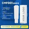 CMF003