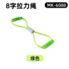 6088 สีเขียว