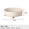 Round-footed, raised, oil-resistant white [Large Size]