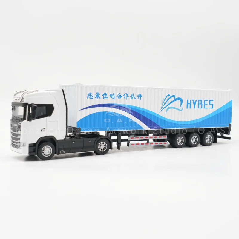 【L】O.A.S Container Model Factory Fragtgave Tilpasset 1:50 HYBES Legering Materiale Lastbil Legetøj Skalamodel