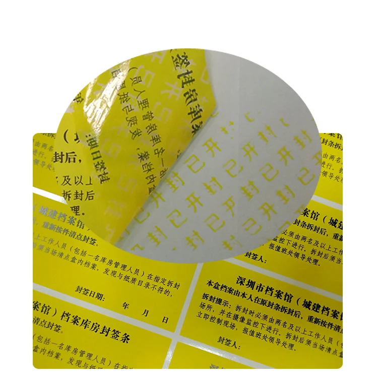Factory Direct High Quality Evident Ps5 Warranty Total Transfer Sticker Warning Label Stickers for Candkes