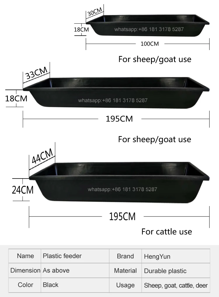 22 sheep goat feeder.jpg