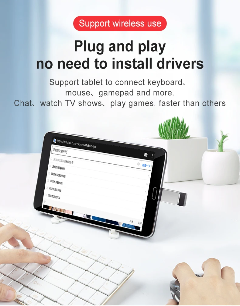 Type-c Otg Adapter Usb3.0 Keyboard Mouse U Disk Adapter Type-c Suitable ...