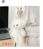 ชุดพวงกุญแจจี้เข็มกลัดลายสุ่ม ราคา 3 หยวนต่อชุด