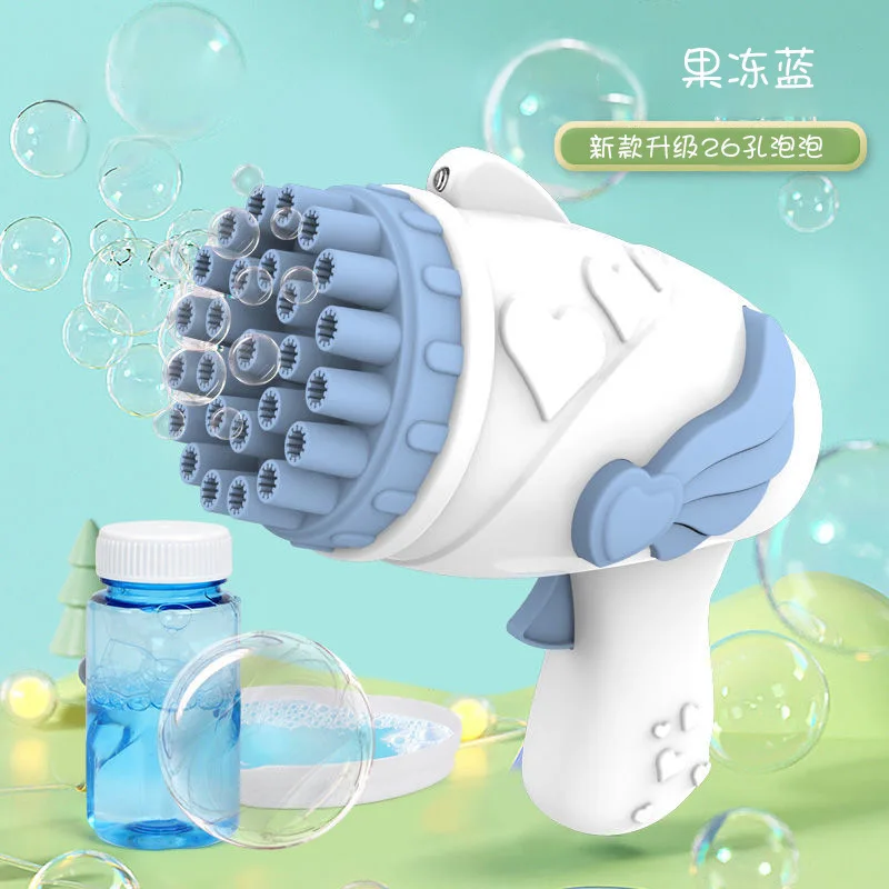 Большая автоматическая пластиковая пусковая установка с 69 отверстиями, установка для выдувания ракет, пузырьковая пушка, 2022, игрушечный автомат, Электрический пузырьковый пистолет