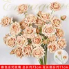 Branche de rose française marron à 3 têtes