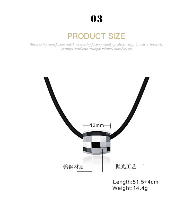 Simple Japanese and Korean men's tungsten steel pendant creative steel color pendant with rope necklace PN-695