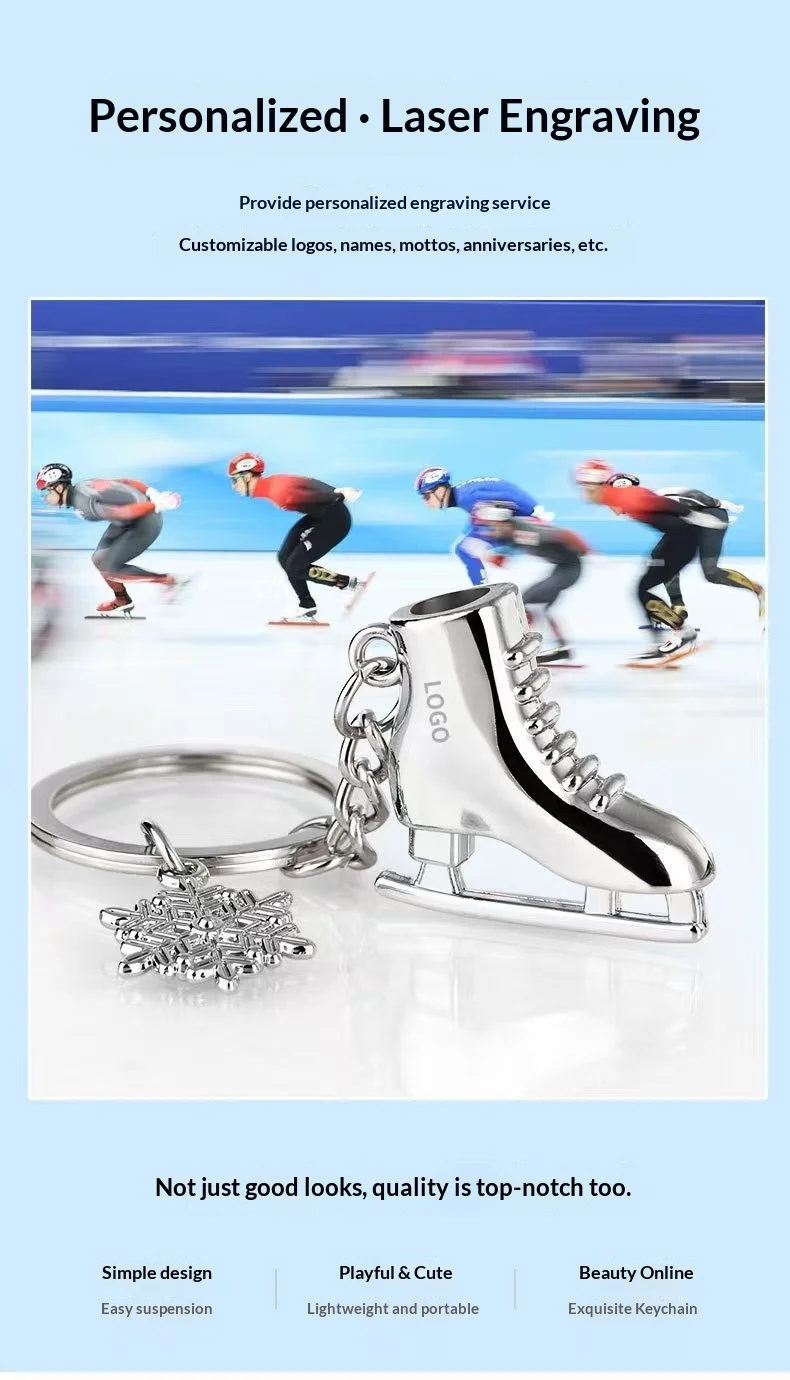Winter Sports Ice Skating Keychain Pendant, Corporate School Gift Customization Logo, Sports Enthusiast Gift preview 5
