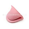Dark red hand clip-one piece