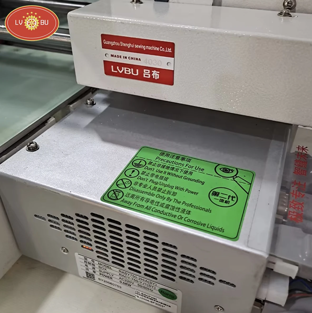 Manufacturers Supply Computer Pattern Sewing Equipment, Clothing Pattern Machines, High-speed Computer Sewing Machines