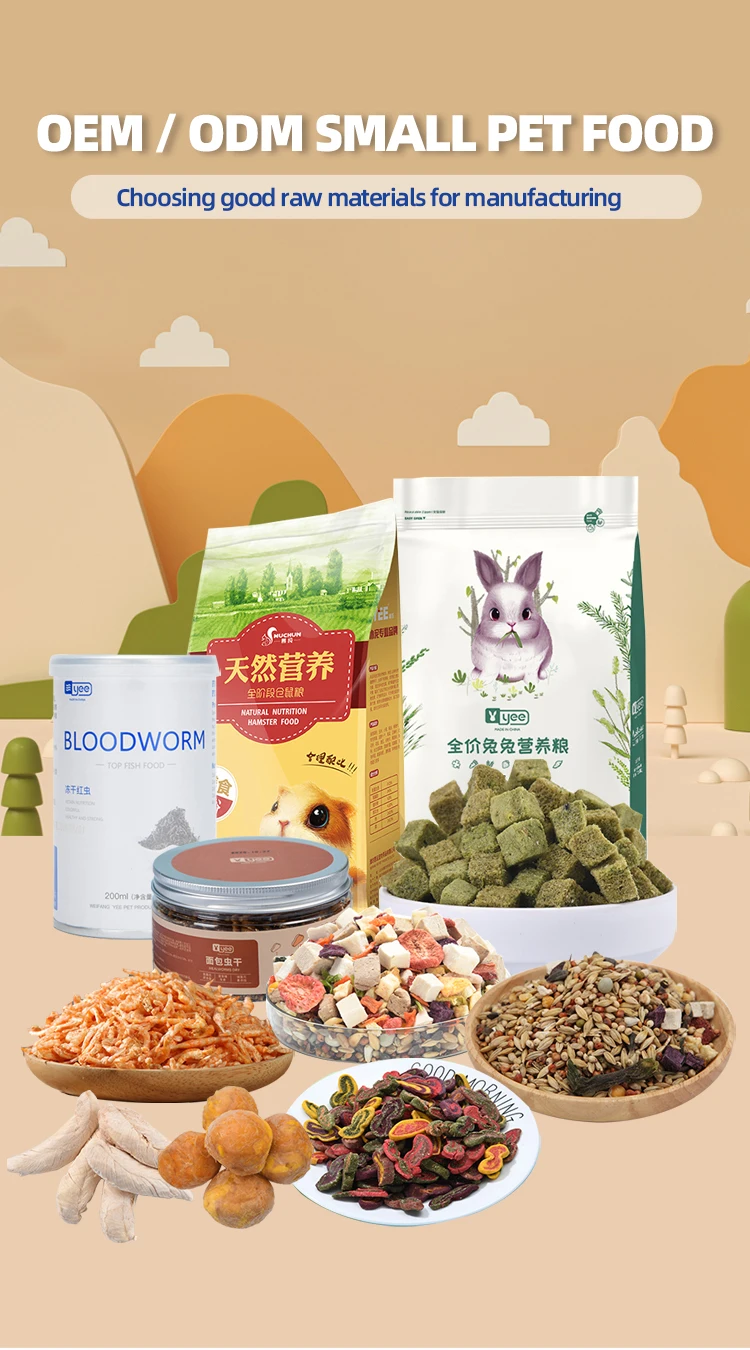 Wholesale Food Cat Halal Catgrass Freezedried Pet Food Vegan Cat Food
