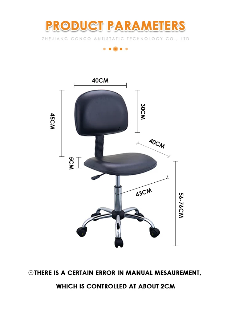 Brave ESD Chair Anti-Static  Ergonomic Adjustability and Comfort